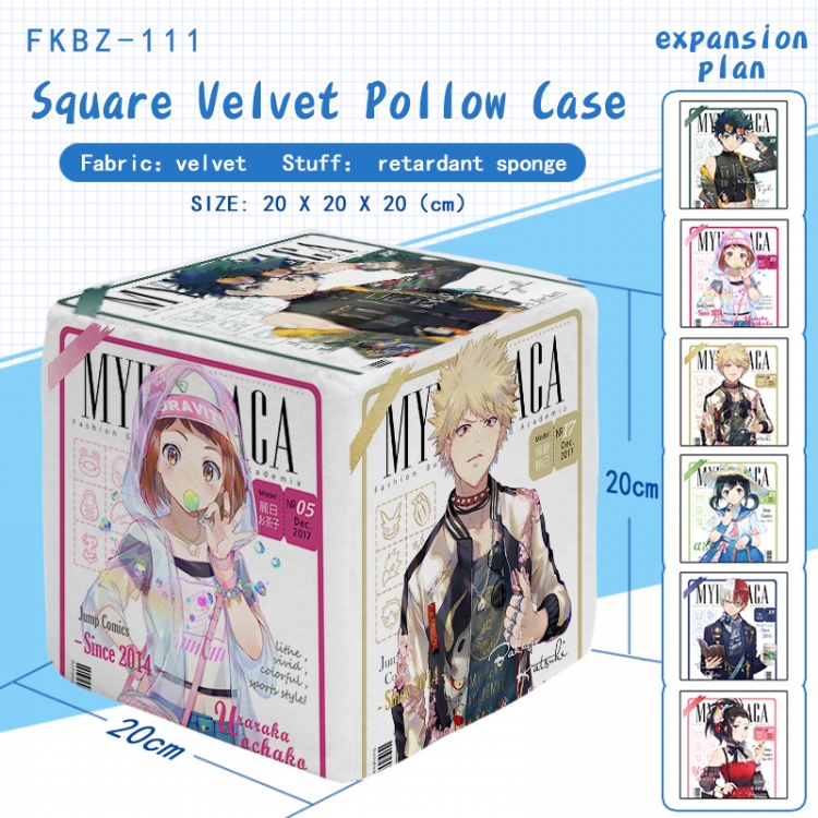 Osomatsu-san Plush Square Pillow 20X20X20CM FKBZ111
