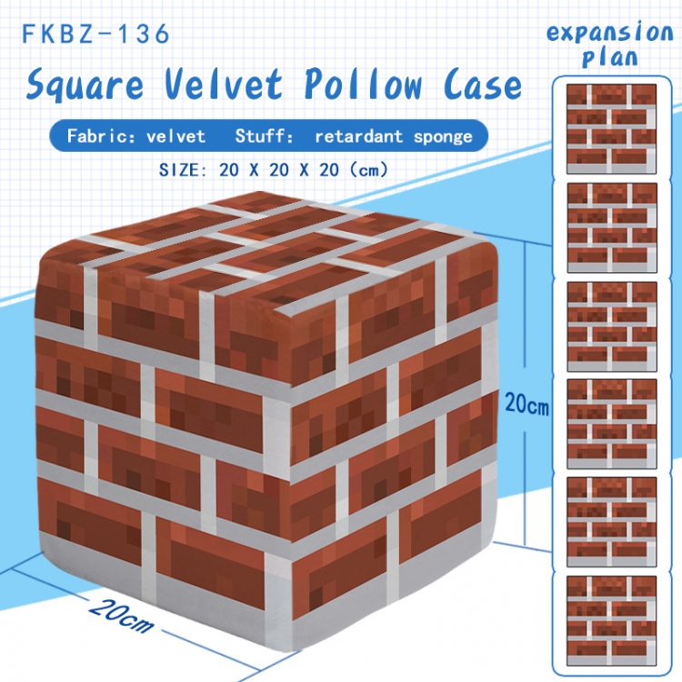 Minecraft Plush Square Pillow 20X20X20CM FKBZ136