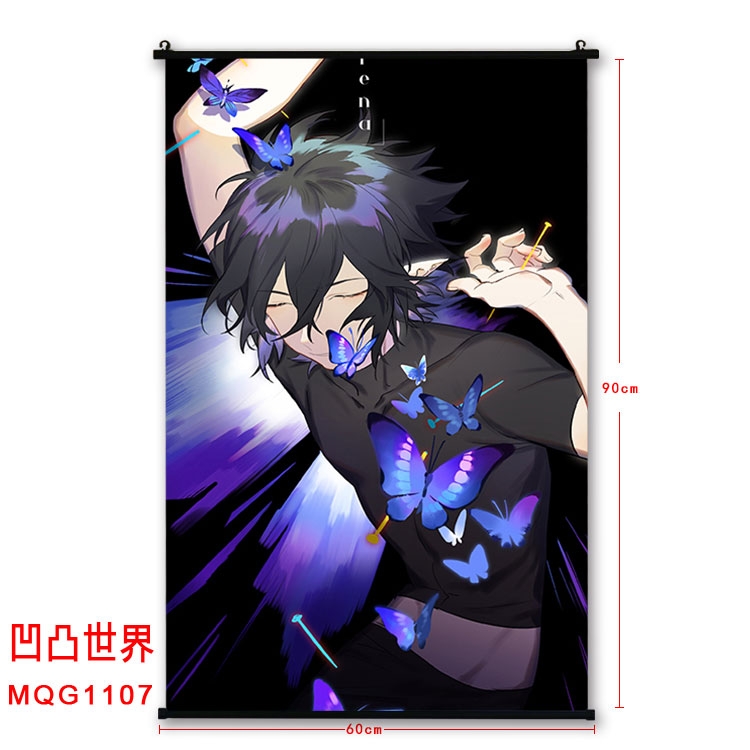 AOTU  BLACK plastic pole cloth painting Wall Scroll 60X90CM  MQG1107