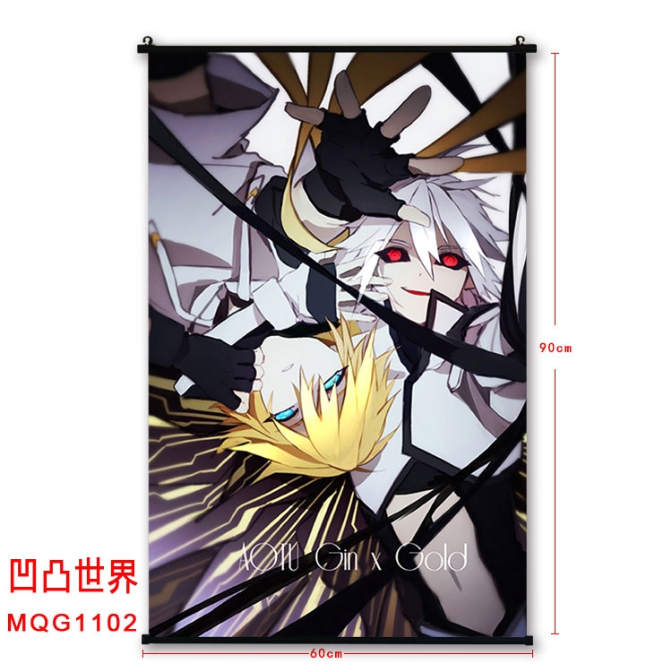 AOTU  BLACK plastic pole cloth painting Wall Scroll 60X90CM  MQG1102