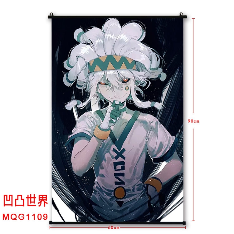 AOTU  BLACK plastic pole cloth painting Wall Scroll 60X90CM  MQG1109