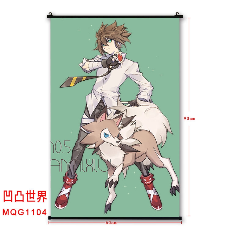 AOTU  BLACK plastic pole cloth painting Wall Scroll 60X90CM  MQG1104