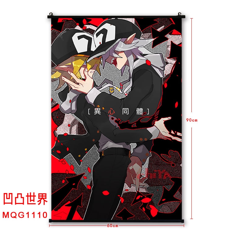 AOTU  BLACK plastic pole cloth painting Wall Scroll 60X90CM  MQG1110