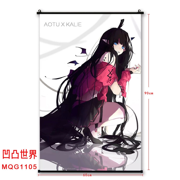 AOTU  BLACK plastic pole cloth painting Wall Scroll 60X90CM  MQG1105