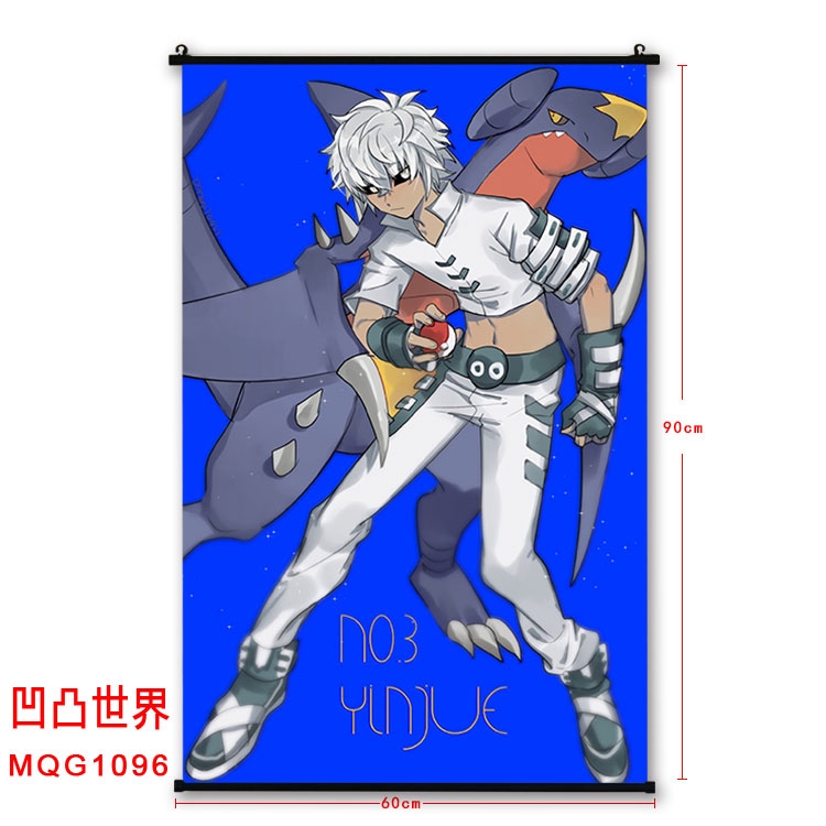 AOTU  BLACK plastic pole cloth painting Wall Scroll 60X90CM  MQG1096