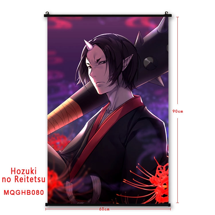 Hoozuki no Reitetsu Anime plastic pole cloth painting Wall Scroll 60X90CM  MQGHB080