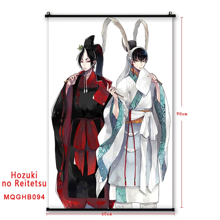 Hoozuki no Reitetsu Anime plastic pole cloth painting Wall Scroll 60X90CM  MQGHB094