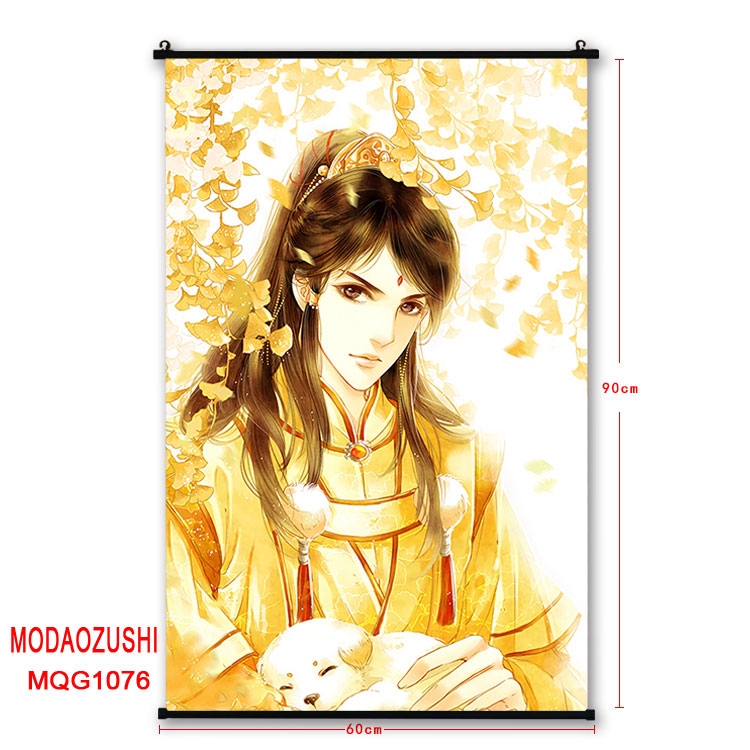 The wizard of the de Anime plastic pole cloth painting Wall Scroll 60X90CM MQG1080