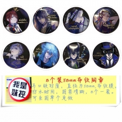 Disney Twisted-Wonderland Anim...