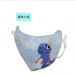 Child Cartoon printed eye mask...