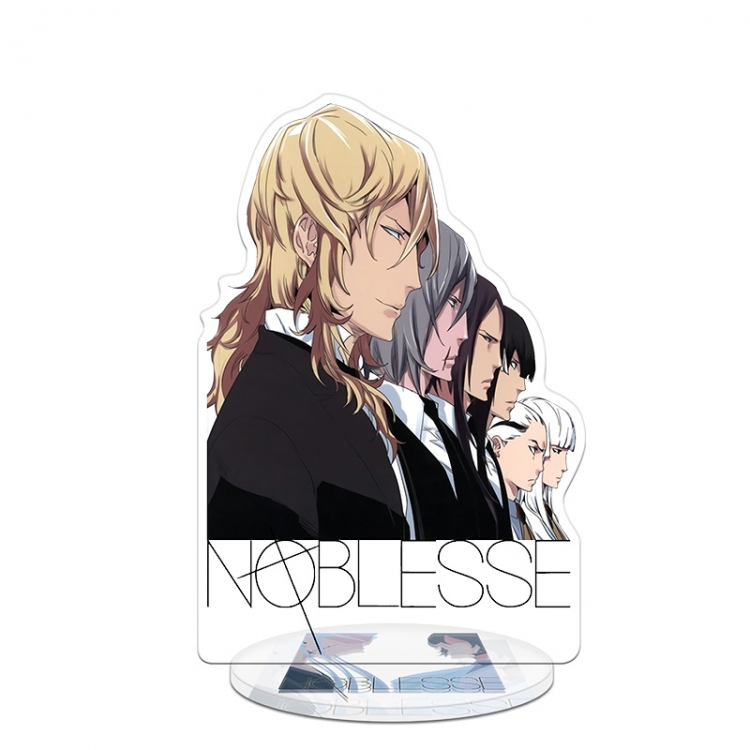 NOBLESSE Standing Plates Keychain 20CM