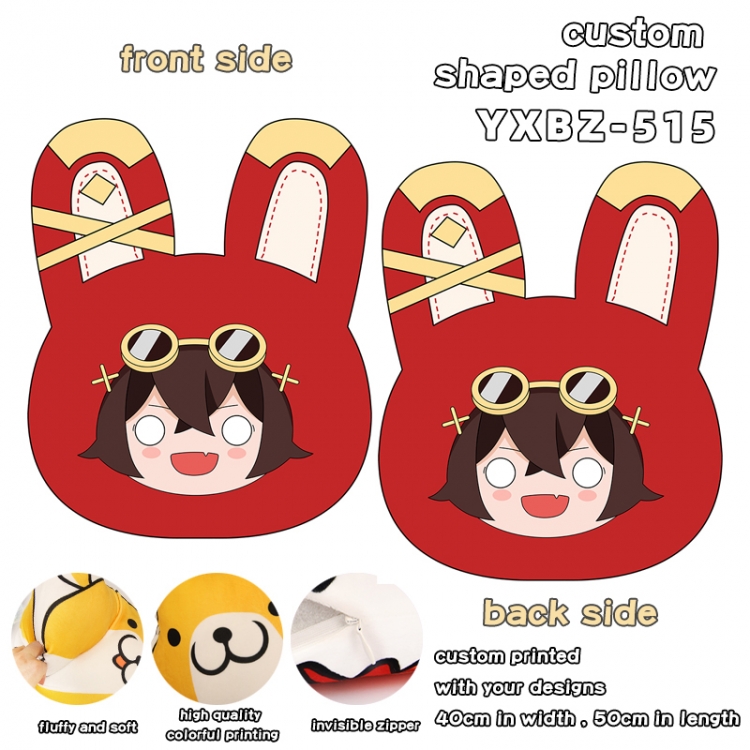 Genshin Impact Custom Shaped Pillow 40X50CM YXBZ515