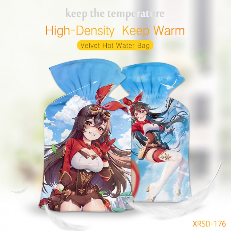 Genshin Impact Fine plush washable rubber hot water bottle XRSD176