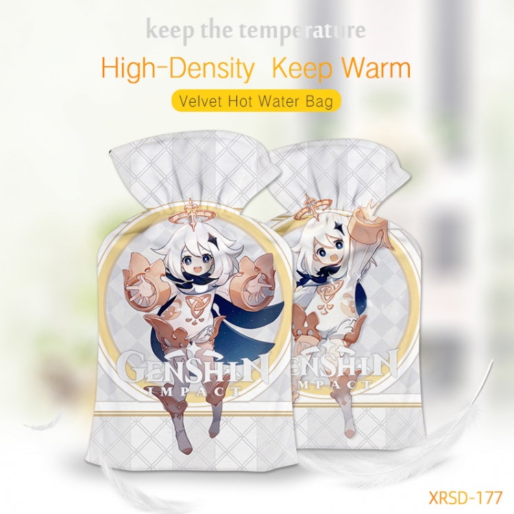 Genshin Impact Fine plush washable rubber hot water bottle XRSD177