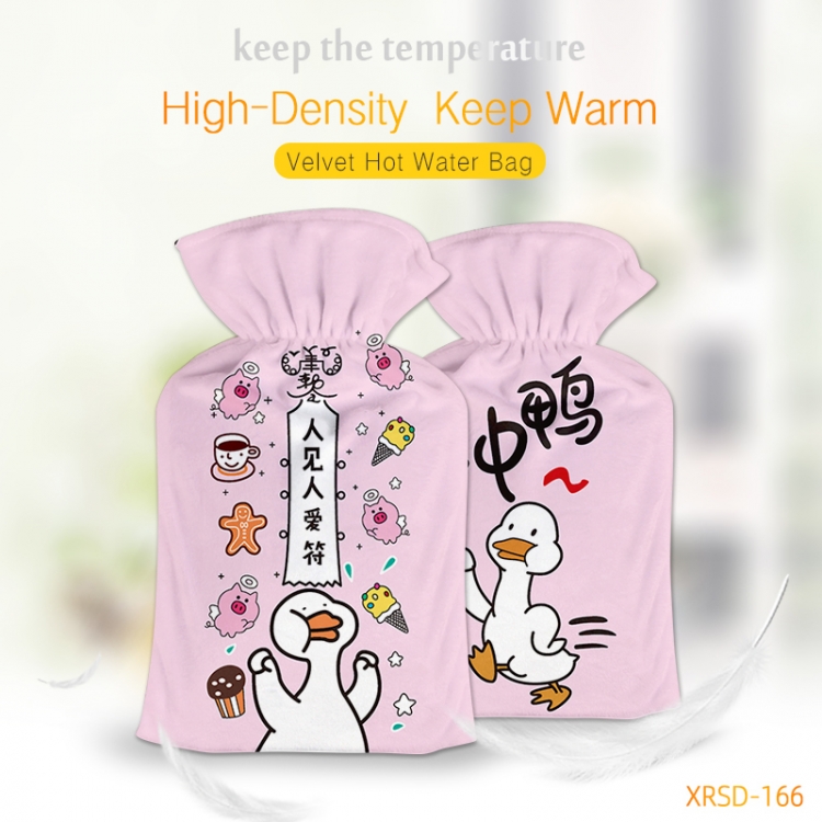 Douyin Duck Fine plush washable rubber hot water bottle XRSD166