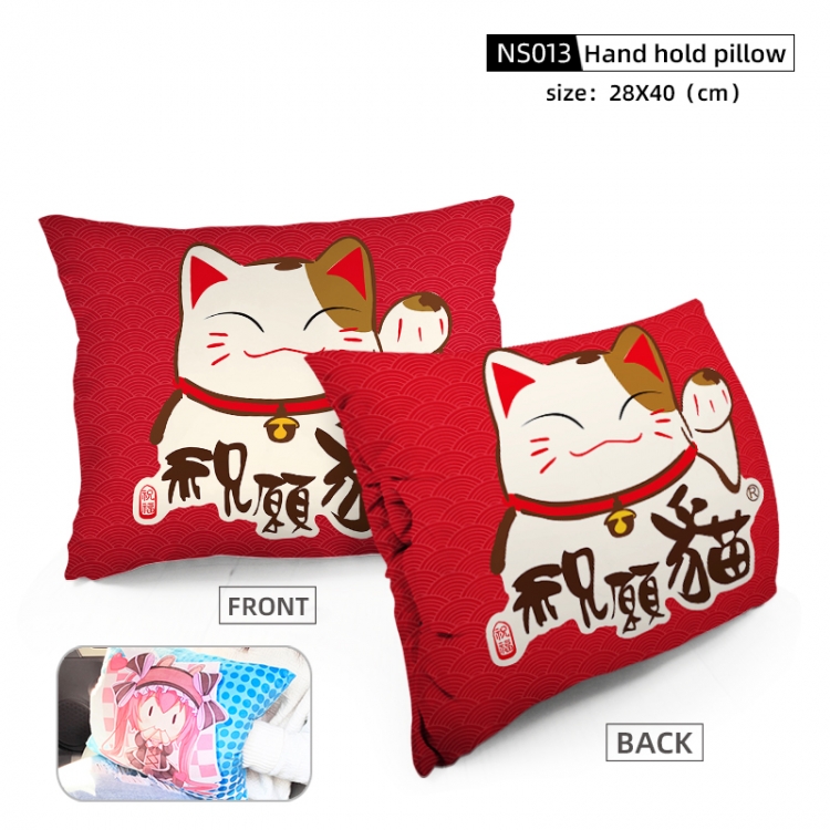 Personalized Game Fine plush Hand Warm Cushion 28X40CM NS013