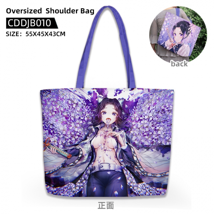 Demon Slayer Kimets Anime oversized shoulder bag CDDJB010