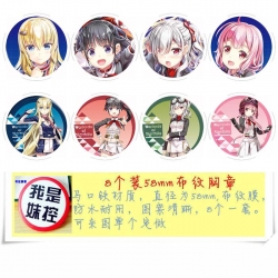 WARLORDS OF SIGRDRIFA Circular...