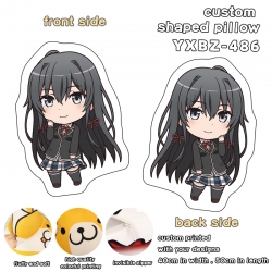 Yahari ore no seishun rabu kom...