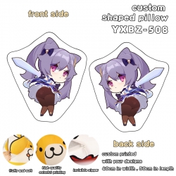 Genshin Impact Custom Shaped P...