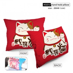 Personalized Game Fine plush H...