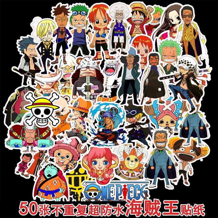 One Piece Doodle stickers Waterproof stickers a set of 50 price for 5 sets