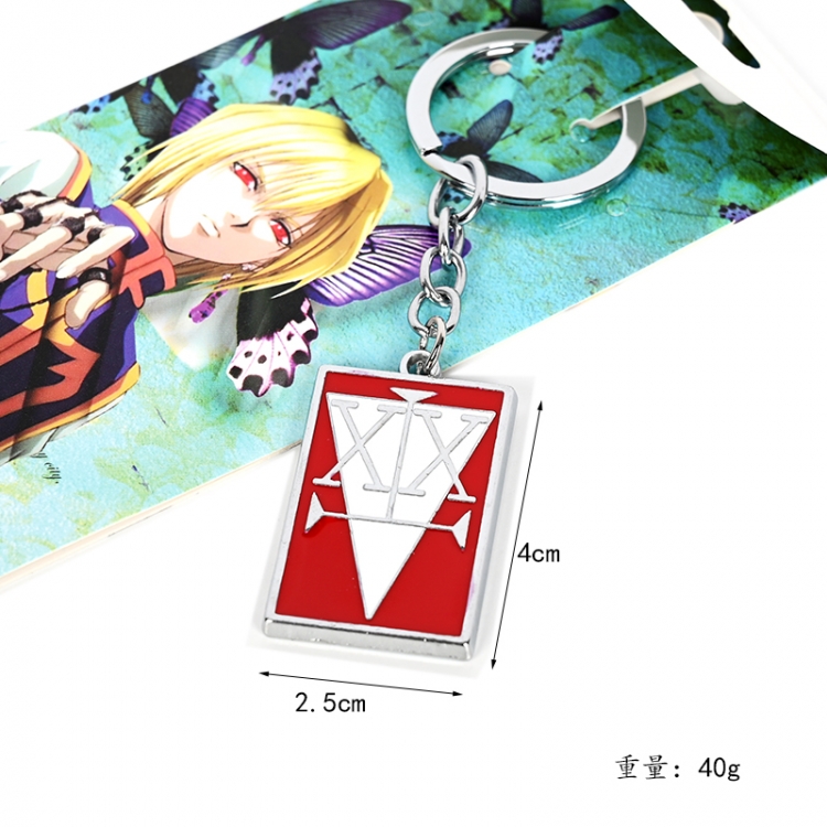 HunterXHunter Anime Stainless steel military key chain pendant price for 5 pcs