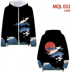 Chinese style full color jacke...