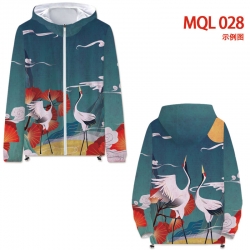 Chinese style full color jacke...