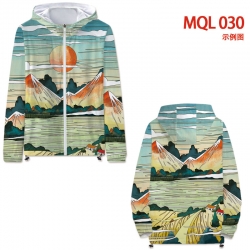 Chinese style full color jacke...