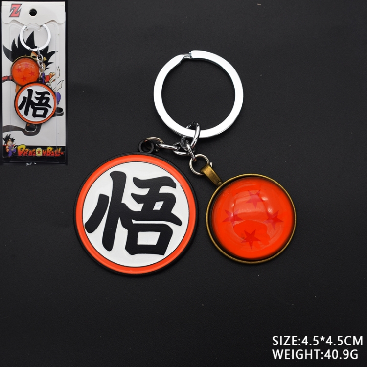 DRAGON BALL Cartoon Key Chain pendant style 13