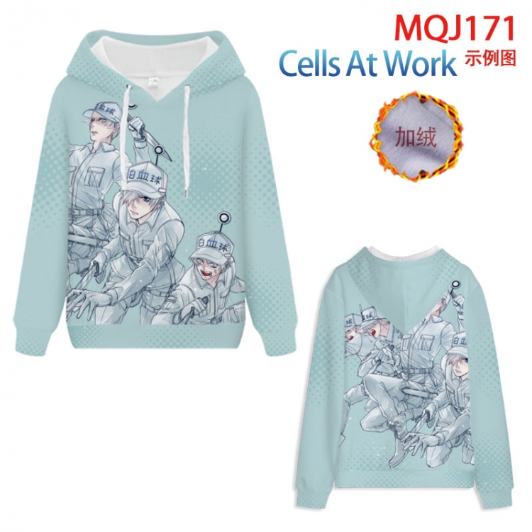 Working cell hooded plus fleece sweater 9 sizes from XXS to 4XL MQJ171