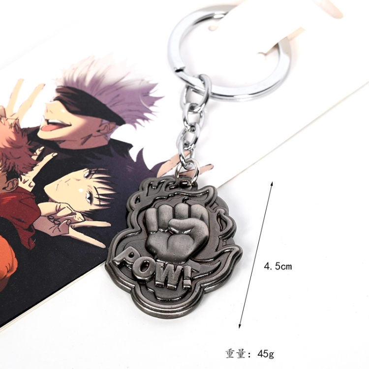 Jujutsu Kaisen  Anime Stainless steel military key chain pendant price for 5 pcs