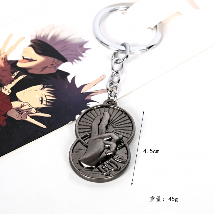 Jujutsu Kaisen  Anime Stainless steel military key chain pendant price for 5 pcs