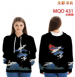 Chinese style Full Color Patch...