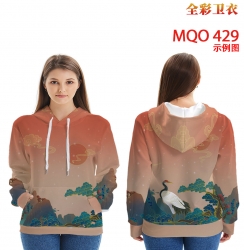 Chinese style Full Color Patch...