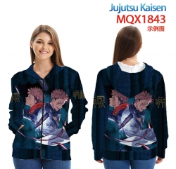 Jujutsu Kaisen Anime Zip patch...