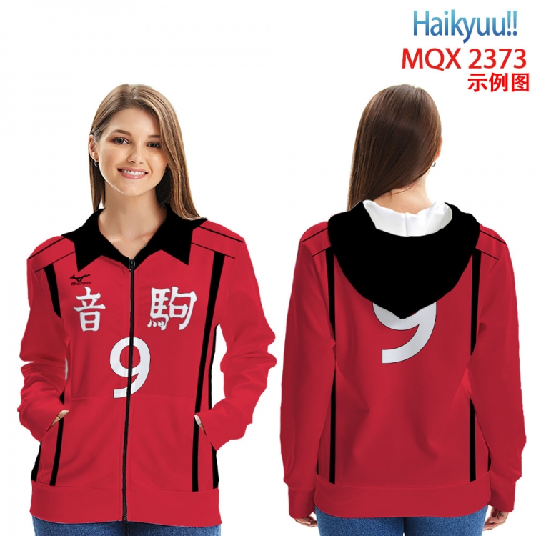 Haikyuu!!  Zip patch pocket sweatshirt jacket Hoodie 6 sizes from  S to 3XL MQX 2373