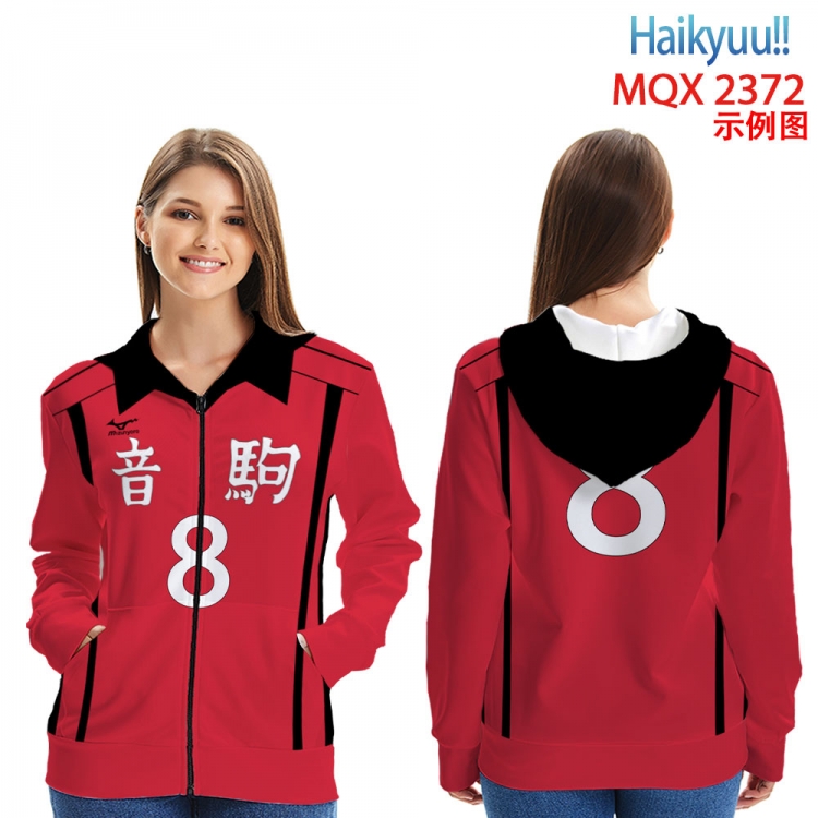Haikyuu!!  Zip patch pocket sweatshirt jacket Hoodie 6 sizes from  S to 3XL MQX 2372