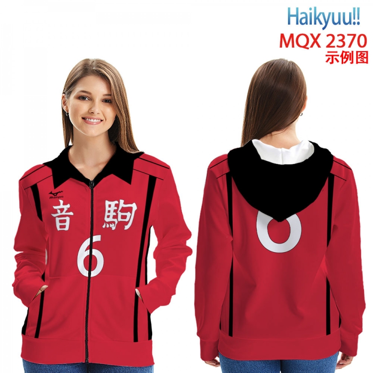 Haikyuu!!  Zip patch pocket sweatshirt jacket Hoodie 6 sizes from  2XL to 4XL  MQX 2370