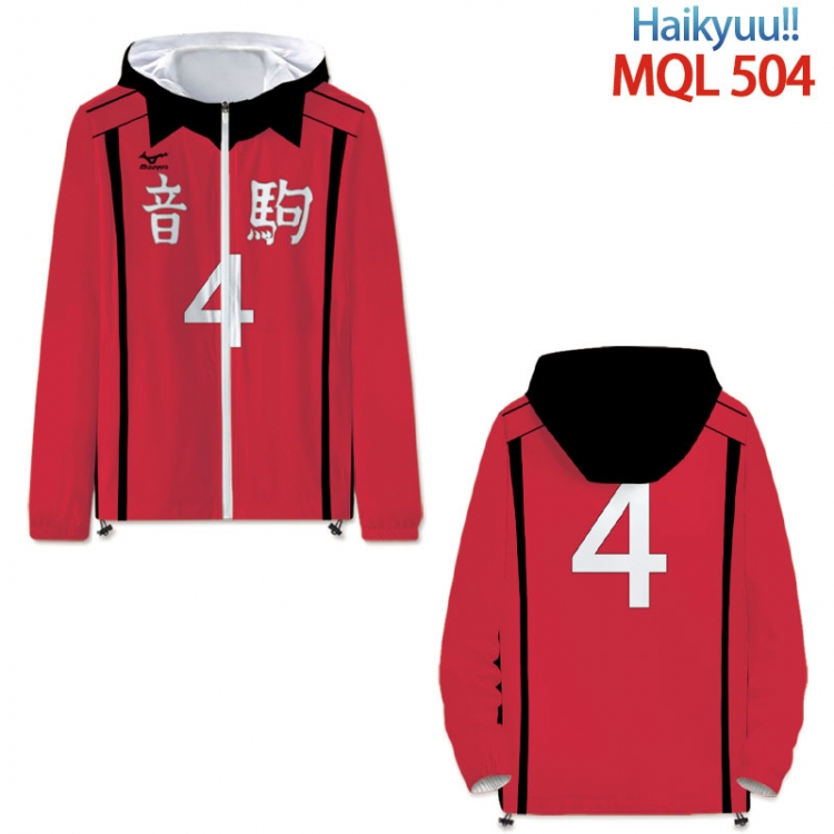Haikyuu!! Full color coat hooded zipper trench coat S-4XL 7 size MQL 504