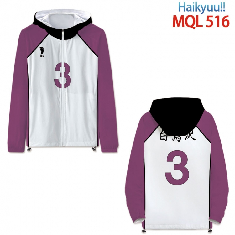 Haikyuu!! Full color coat hooded zipper trench coat S-4XL 7 size MQL 516