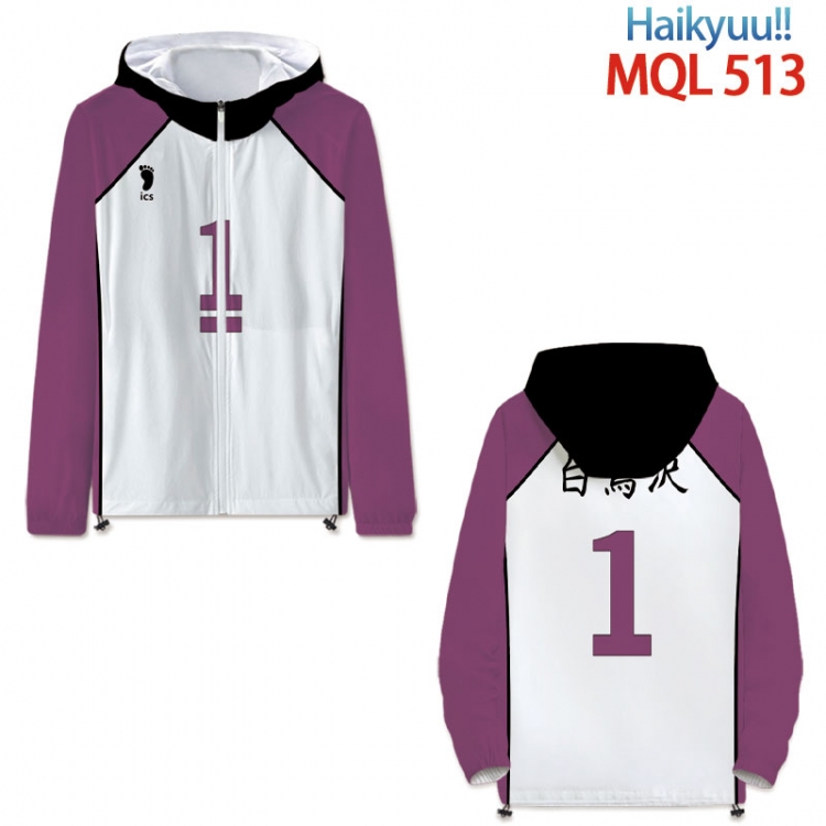 Haikyuu!! Full color coat hooded zipper trench coat S-4XL 7 size MQL 513