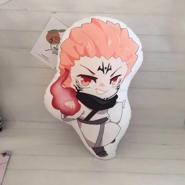 Jujutsu Kaisen  Animation surrounding plush nap pillow cushion 42cm
