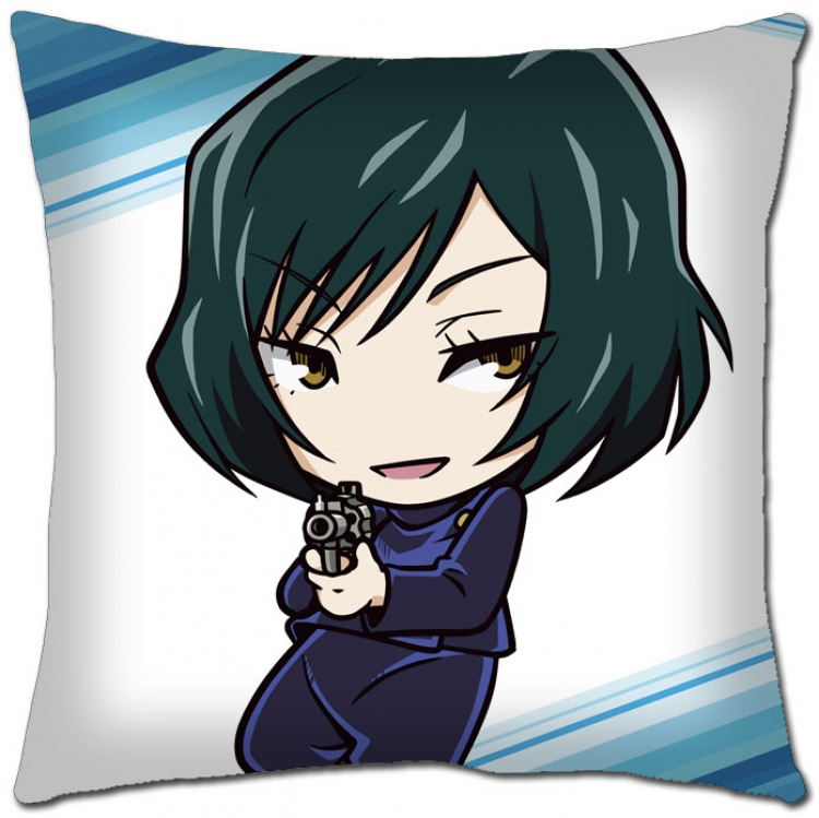 Jujutsu Kaisen Anime square full-color pillow cushion 45X45CM NO FILLING  Z3-14