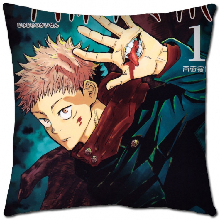 Jujutsu Kaisen Anime square full-color pillow cushion 45X45CM NO FILLING Z3-65