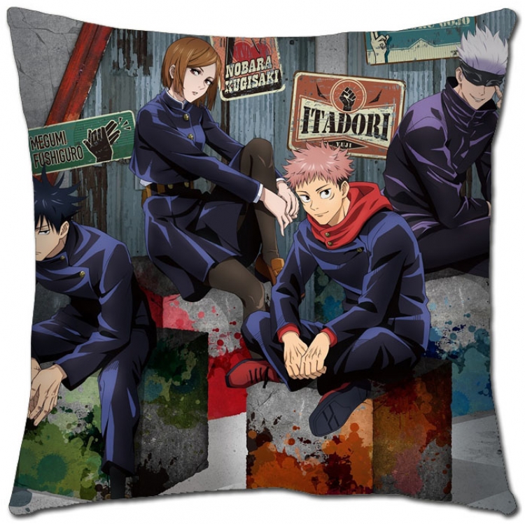 Jujutsu Kaisen Anime square full-color pillow cushion 45X45CM NO FILLING  Z3-43