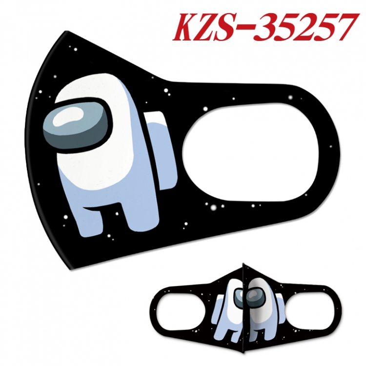 Among us Ice silk cotton double-sided printing mask price for 5 pcs KZS-35257A