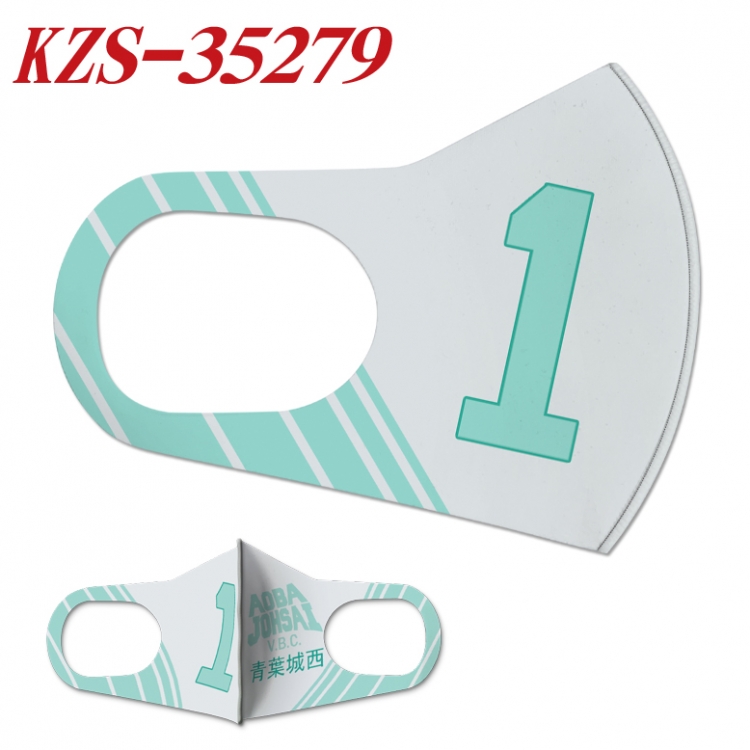 Haikyuu!! Anime ice silk cotton double-sided printing mask scarf price for 5 pcs  KZS-35279A