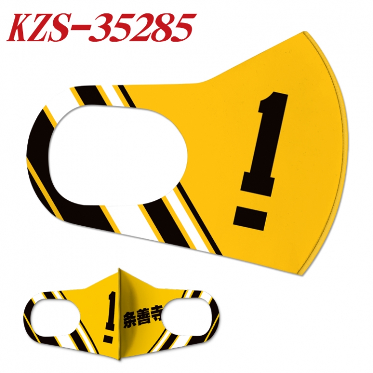 Haikyuu!! Anime ice silk cotton double-sided printing mask scarf price for 5 pcs  KZS-35285A